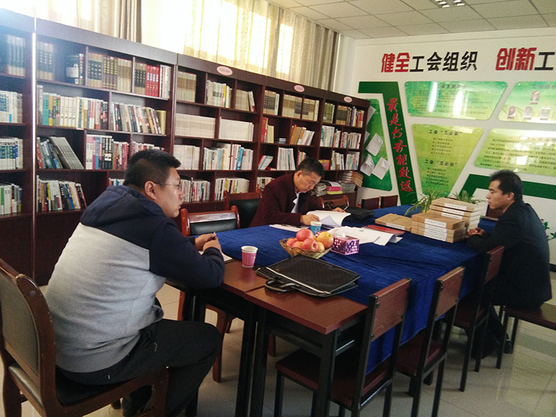 銀川伊百盛生物工程有限公司 銀川伊百盛生物工程有限公司