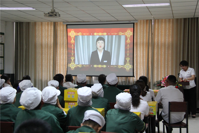 銀川伊百盛生物工程有限公司 銀川伊百盛生物工程有限公司