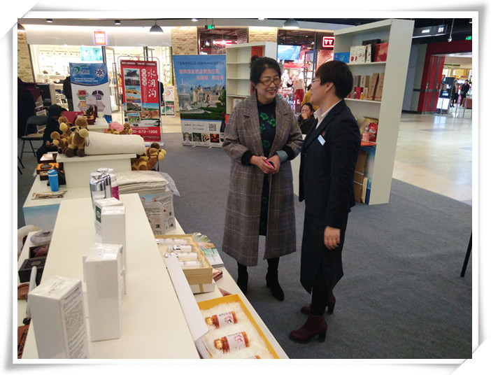 銀川伊百盛生物工程有限公司 銀川伊百盛生物工程有限公司