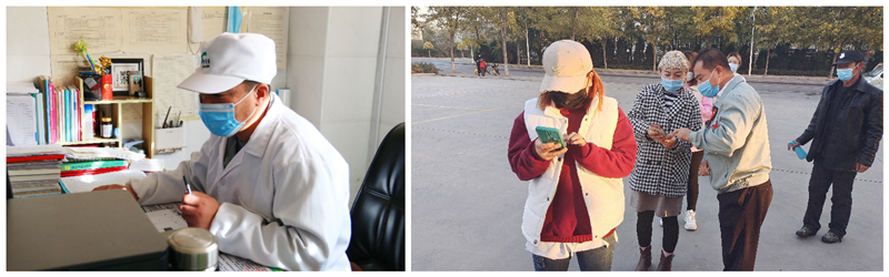 銀川伊百盛生物工程有限公司 銀川伊百盛生物工程有限公司