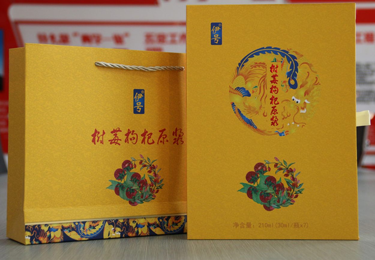 銀川伊百盛生物工程有限公司 銀川伊百盛生物工程有限公司