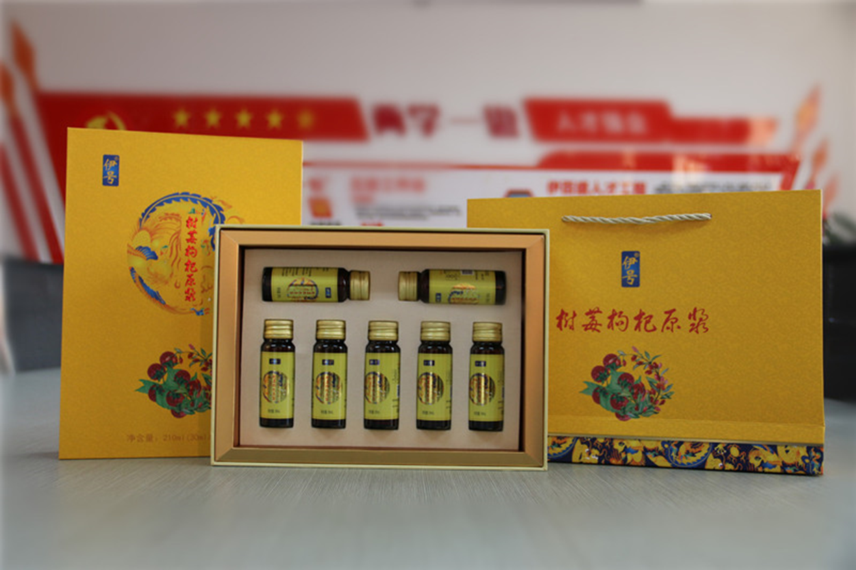 銀川伊百盛生物工程有限公司 銀川伊百盛生物工程有限公司