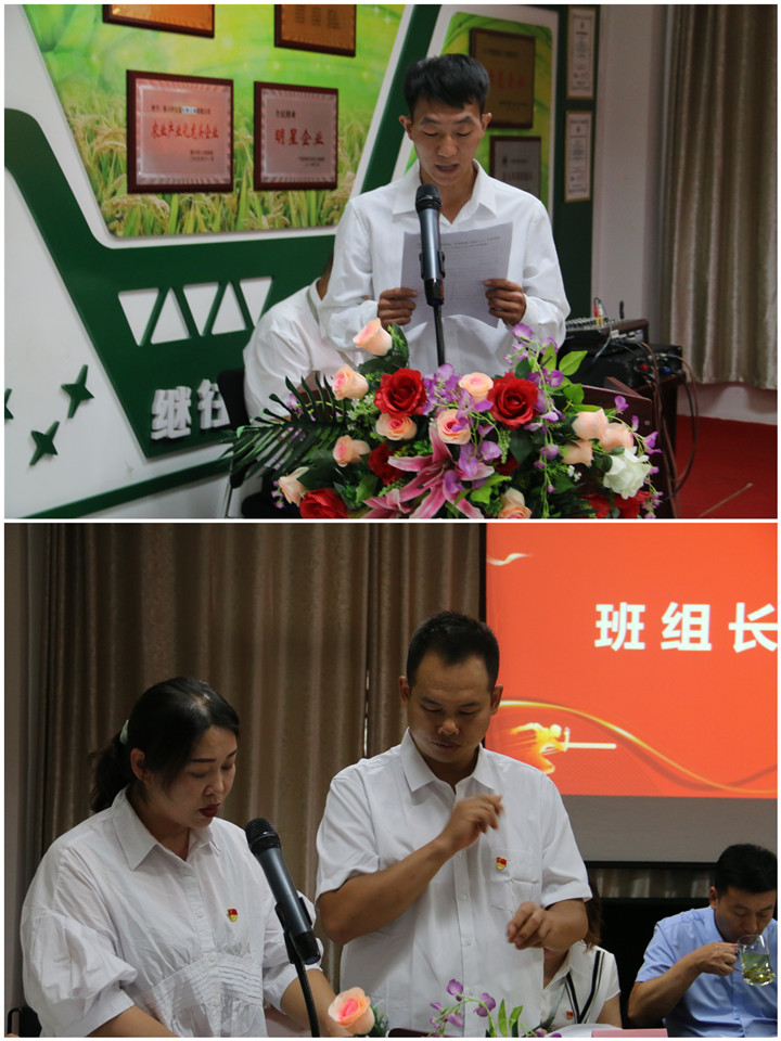 銀川伊百盛生物工程有限公司 銀川伊百盛生物工程有限公司