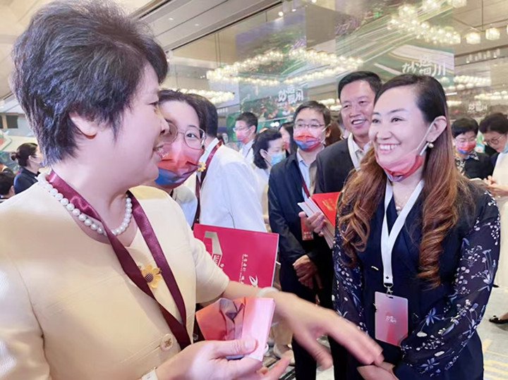 銀川伊百盛生物工程有限公司 銀川伊百盛生物工程有限公司