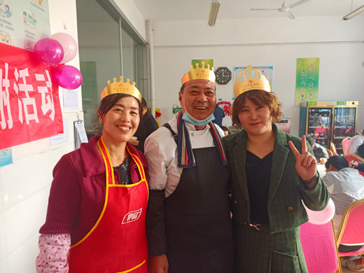 銀川伊百盛生物工程有限公司 銀川伊百盛生物工程有限公司