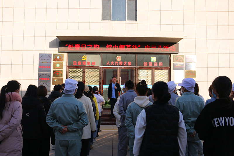 銀川伊百盛生物工程有限公司 銀川伊百盛生物工程有限公司