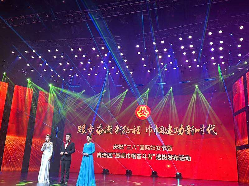 銀川伊百盛生物工程有限公司 銀川伊百盛生物工程有限公司