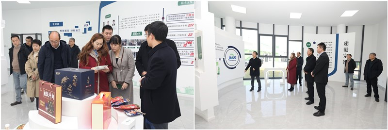 銀川伊百盛生物工程有限公司 銀川伊百盛生物工程有限公司