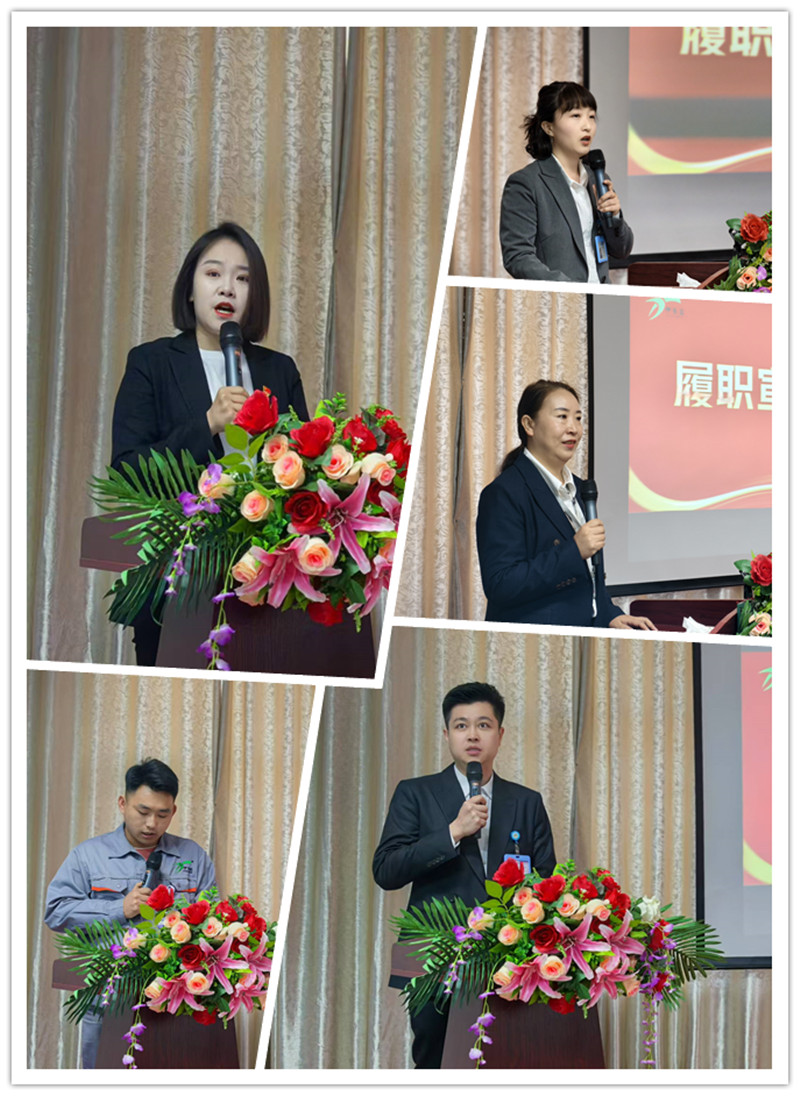 銀川伊百盛生物工程有限公司 銀川伊百盛生物工程有限公司