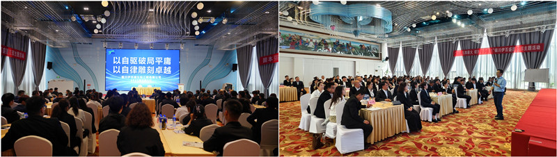 銀川伊百盛生物工程有限公司 銀川伊百盛生物工程有限公司