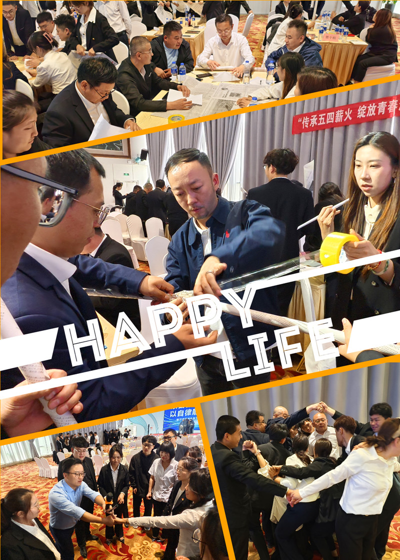 銀川伊百盛生物工程有限公司 銀川伊百盛生物工程有限公司