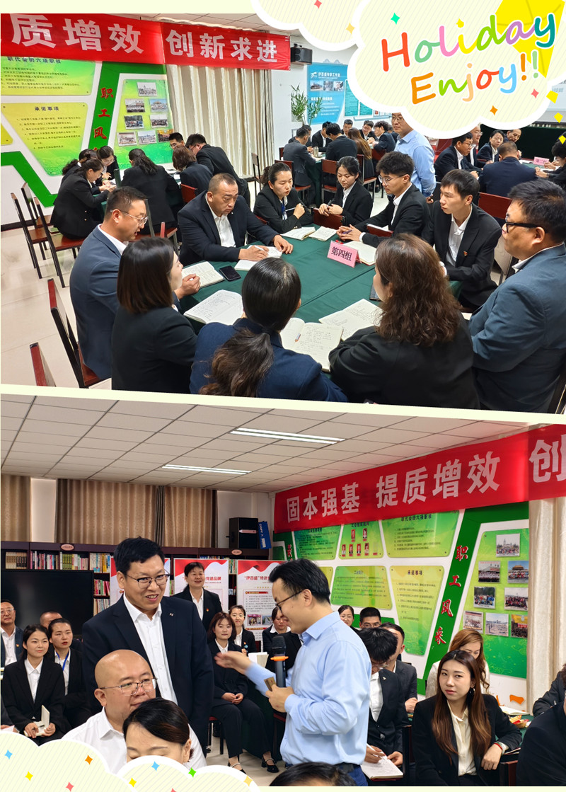 銀川伊百盛生物工程有限公司 銀川伊百盛生物工程有限公司