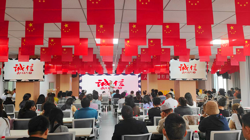 銀川伊百盛生物工程有限公司 銀川伊百盛生物工程有限公司