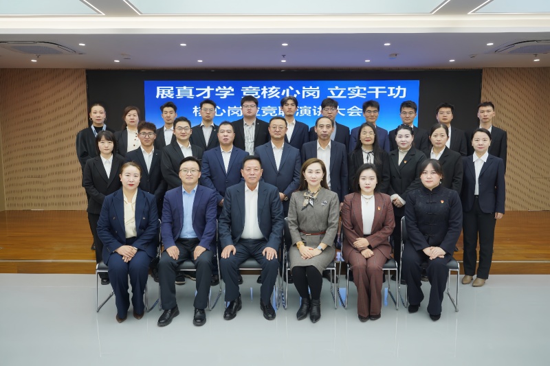 銀川伊百盛生物工程有限公司 銀川伊百盛生物工程有限公司