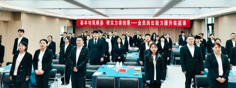 銀川伊百盛生物工程有限公司