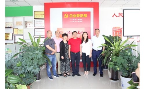 熱烈歡迎上海保生堂董事長(zhǎng)趙寶生、萃復(fù)健康管理公司CEO吳荀一行蒞臨公司