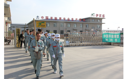 暖春四月，志愿同行