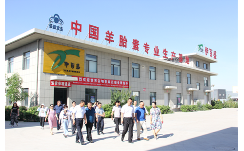 四川省瀘州市納溪區(qū)人大常委會(huì)、金鳳區(qū)人大常委會(huì)一行蒞臨公司調(diào)研指導(dǎo)工作