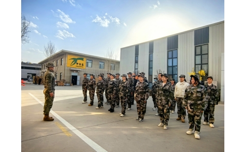 軍訓(xùn)圓滿收官，新員工精神抖擻迎新崗——公司2024年度新員工軍訓(xùn)活動側(cè)記