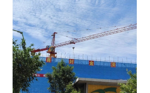 破舊立新筑夢發(fā)展新愿景，眾志成城干出技改加速度 ----銀川伊百盛6000㎡智能化車間順利封頂。