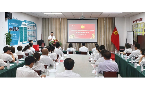 青春心向黨，奮斗正當(dāng)時(shí)&mdash;&mdash;銀川伊百盛團(tuán)員大會(huì)圓滿召開